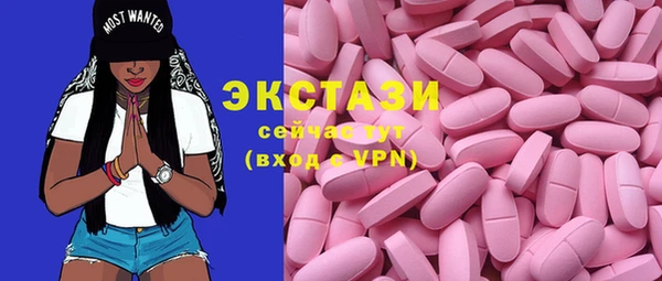наркотики Абинск