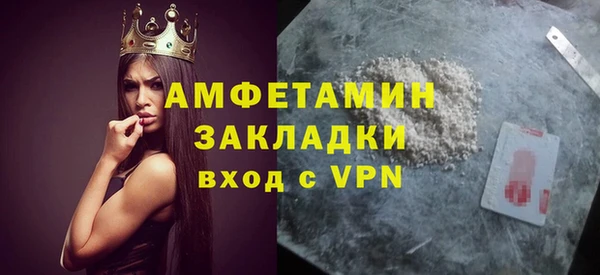 дистиллят марихуана Абдулино