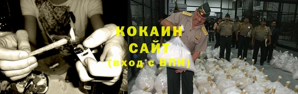 дистиллят марихуана Абдулино