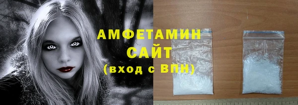 наркотики Абинск