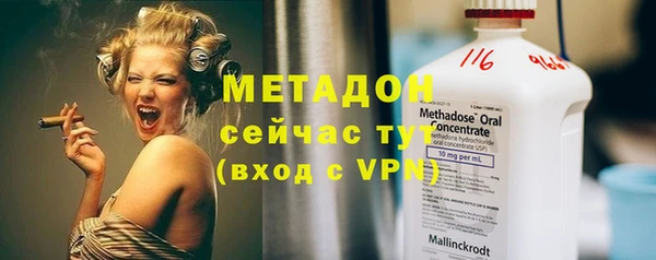 шишки Алексеевка