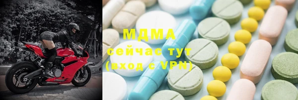 стаф Алзамай