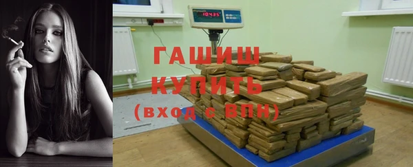 наркотики Абинск
