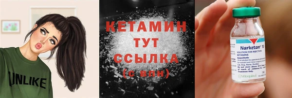 дистиллят марихуана Абдулино