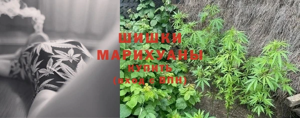 гашишное масло Абаза