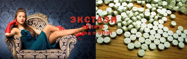 шишки Алексеевка