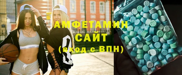 гашишное масло Абаза