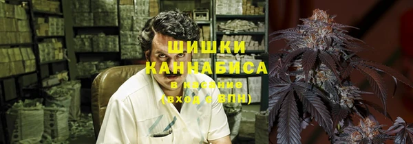 дистиллят марихуана Абдулино