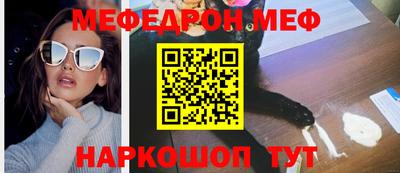 кокс Чебоксары