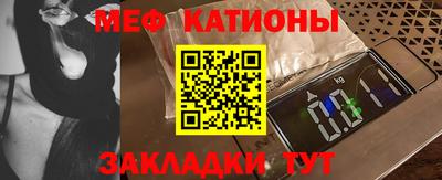 гидропоника Чапаевск