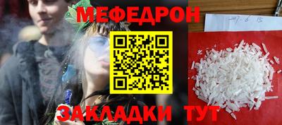 кокс Чебоксары