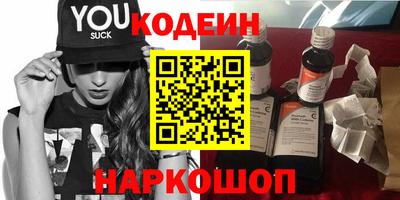 кокс Чебоксары