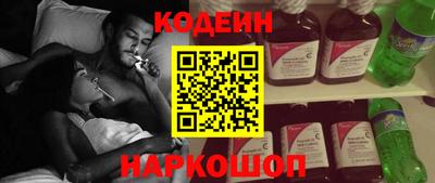 гидропоника Чапаевск