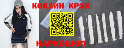 прущие грибы Чебаркуль