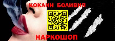 прущие грибы Чебаркуль