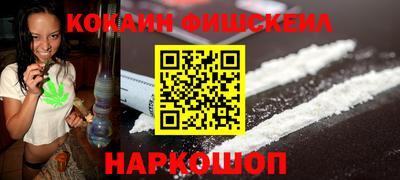прущие грибы Чебаркуль