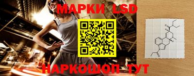 прущие грибы Чебаркуль