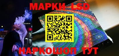 гидропоника Чапаевск