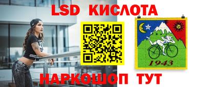гидропоника Чапаевск