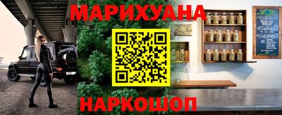 кокс Чебоксары