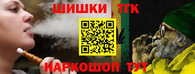 гидропоника Чапаевск