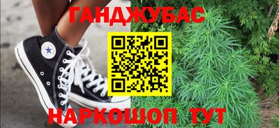 гидропоника Чапаевск
