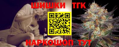 гидропоника Чапаевск