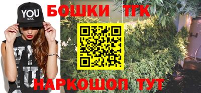 прущие грибы Чебаркуль