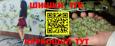 гидропоника Чапаевск