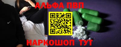 кокс Чебоксары