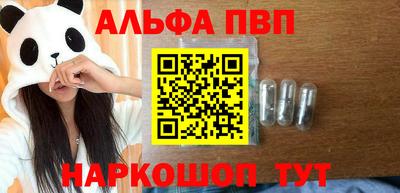 кокс Чебоксары