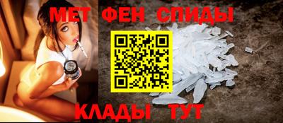 гидропоника Чапаевск