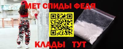 гидропоника Чапаевск