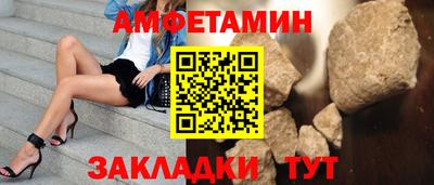гидропоника Чапаевск