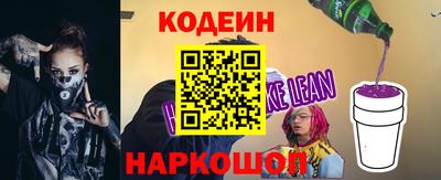 гидропоника Чапаевск