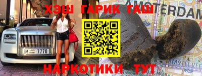 кокс Чебоксары