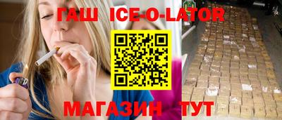 гидропоника Чапаевск