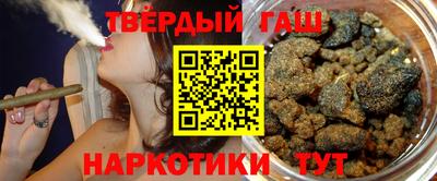 гидропоника Чапаевск