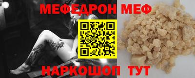 гидропоника Чапаевск